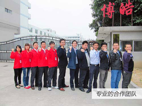 博皓硅膠按鍵專業(yè)團(tuán)隊