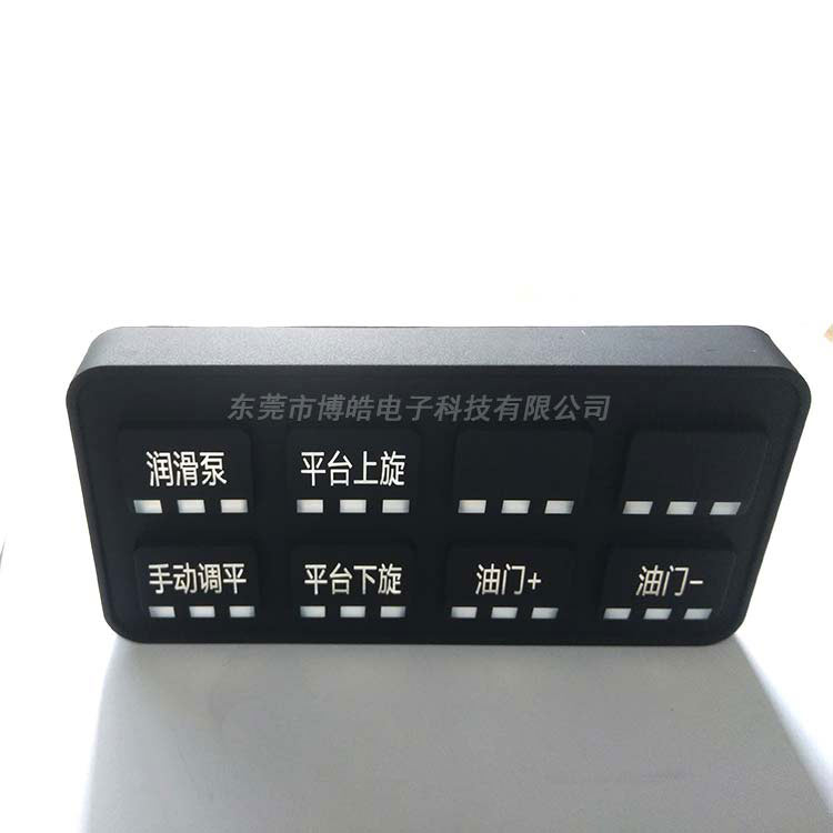 定制硅膠按鍵|硅膠制品定制廠(chǎng)