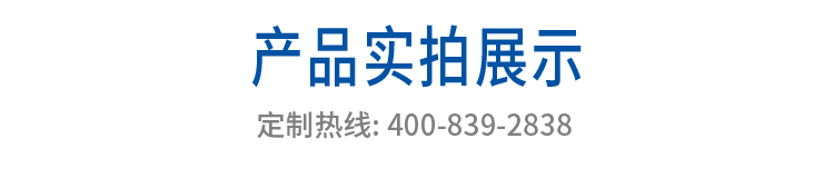 詳情頁(yè)3