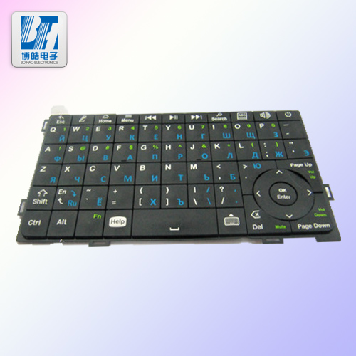 噴涂鐳雕工藝電子詞典鍵盤(pán)P+R按鍵專(zhuān)屬定制找博皓