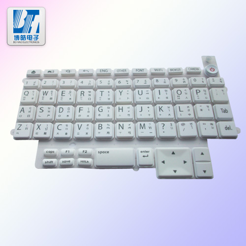 博皓電子學(xué)習(xí)機(jī)鍵盤(pán)P+R按鍵 白色ABS按鍵加工