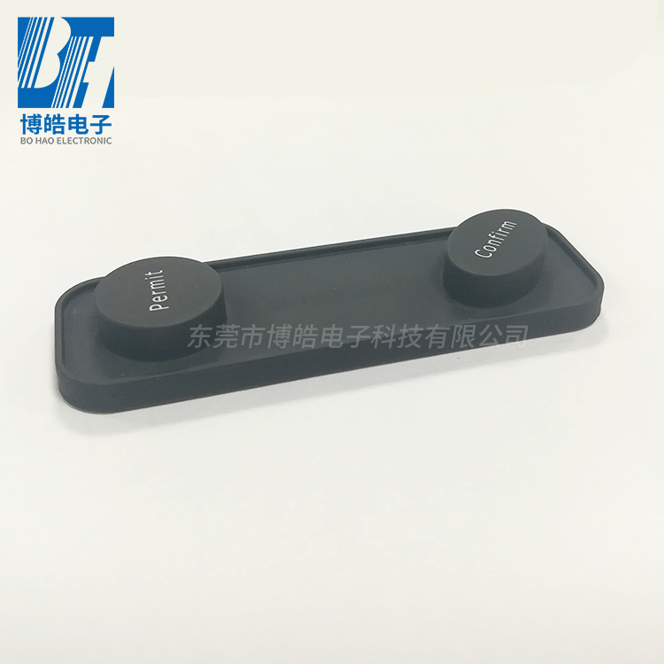 儀器設備專用硅膠按鍵開模定制生產(chǎn)廠家