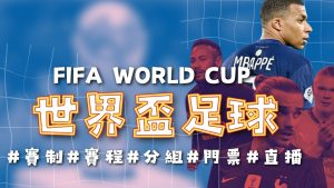 湖人濃眉交,易后联手克,內克特大爆,米兰体育App官网,米兰体育App下载,米兰体育直播,米兰体育资讯,米兰体育平台