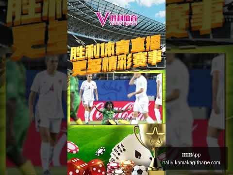 马略卡教练,评阿尔瓦雷,斯点球争议,米兰体育App官网,米兰体育App下载,米兰体育直播,米兰体育资讯,米兰体育平台