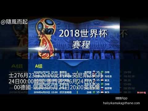 哈萨克斯坦,与约旦发布,合作共赢声,米兰体育App官网,米兰体育App下载,米兰体育直播,米兰体育资讯,米兰体育平台