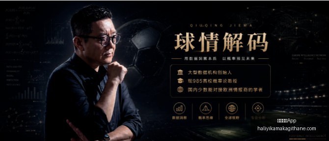 火箭,骑士或拟,交易求购斯,米兰体育App官网,米兰体育App下载,米兰体育直播,米兰体育资讯,米兰体育平台
