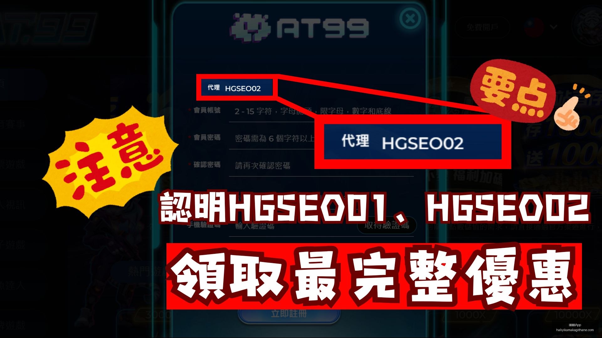 鹿晗现身疑,似泪洒街头,邓超陪伴慰,米兰体育App官网,米兰体育App下载,米兰体育直播,米兰体育资讯,米兰体育平台