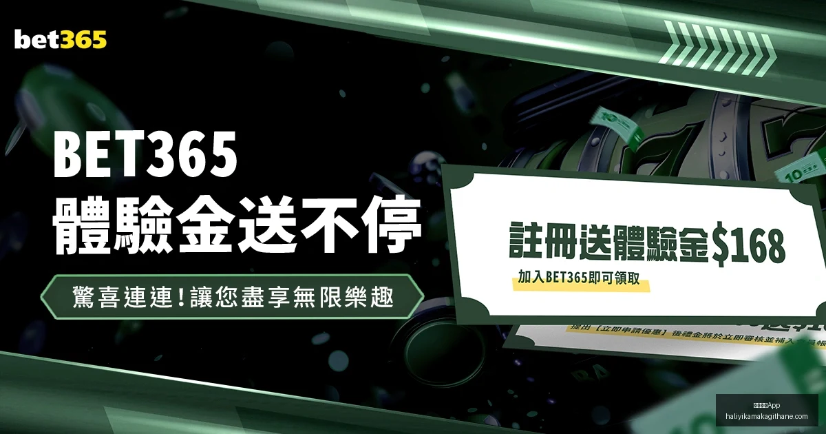 冰雪经济推,动下,创新服务消,米兰体育App官网,米兰体育App下载,米兰体育直播,米兰体育资讯,米兰体育平台