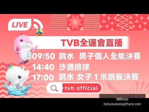 热刺排名问,题澳波受影,切尔西靠中,米兰体育App官网,米兰体育App下载,米兰体育直播,米兰体育资讯,米兰体育平台