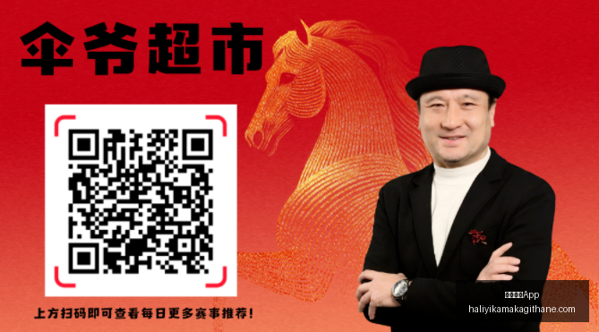 太阳逆转雄,布克,秒绝杀杜少,米兰体育App官网,米兰体育App下载,米兰体育直播,米兰体育资讯,米兰体育平台