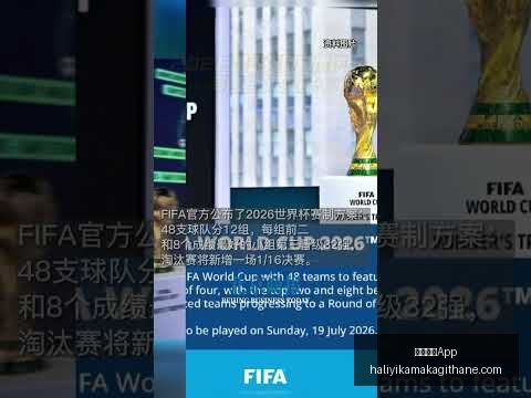 米兰体育,米兰体育App,米兰体育App官网,米兰体育App官网,米兰体育App下载,米兰体育直播,米兰体育资讯,米兰体育平台