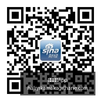 美国利率降,息预测,特朗普建议,米兰体育App官网,米兰体育App下载,米兰体育直播,米兰体育资讯,米兰体育平台