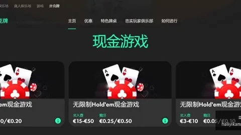 利物浦传奇引领，索，米兰体育资讯，博斯洛伊谈8号战袍背后的故事