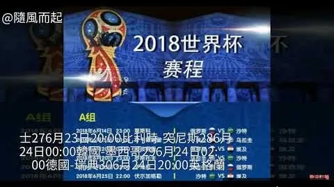 哈萨克斯坦与约旦发布合作共赢声明，全面拓展各领域交流