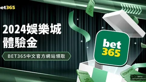 萨比策遭膝盖内侧韧带损伤，德国媒体预计停赛4-6周